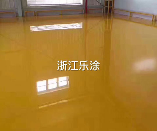 環氧自流平面漆